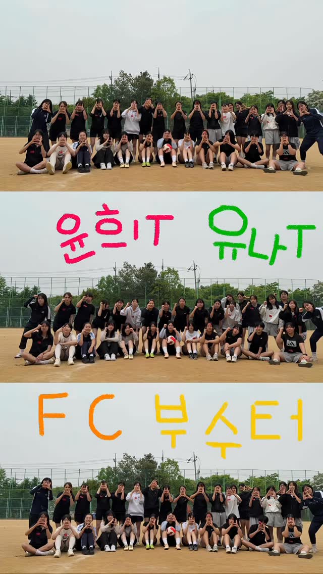 @kickitaka_busuter이 올린 위밋업스포츠 태그 게시물