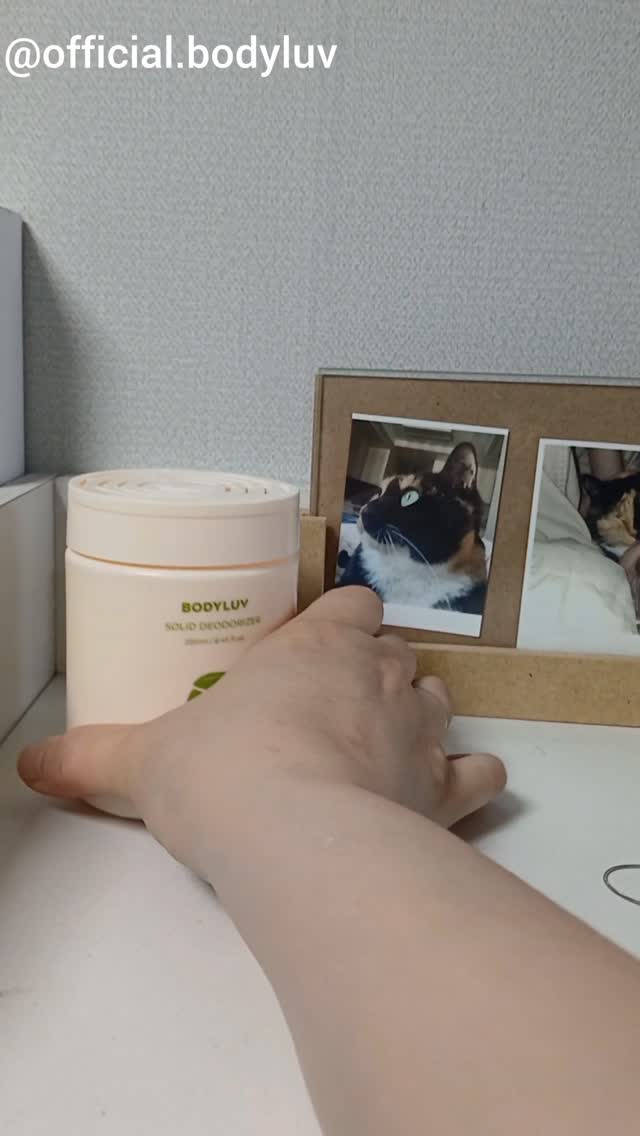 @so__j94이 올린 바디럽 태그 게시물