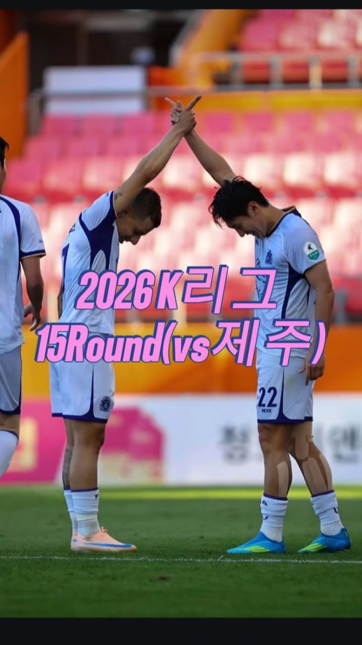 @fcanyang_man이 올린 연길램월드 태그 게시물