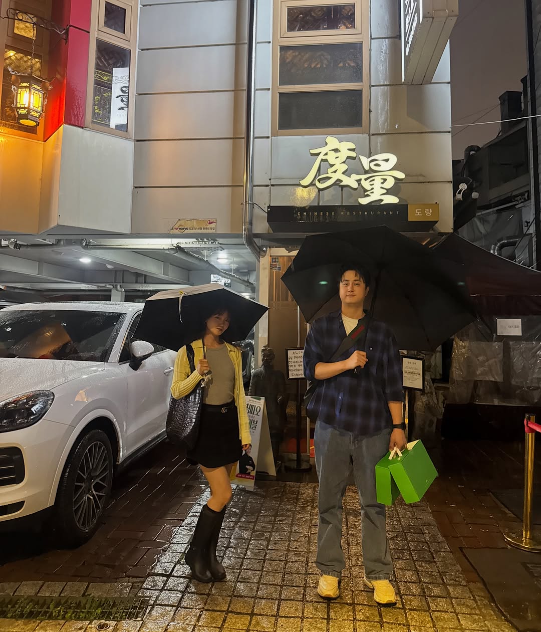 @kahreumi이 올린 숙취엔벌나무 태그 게시물