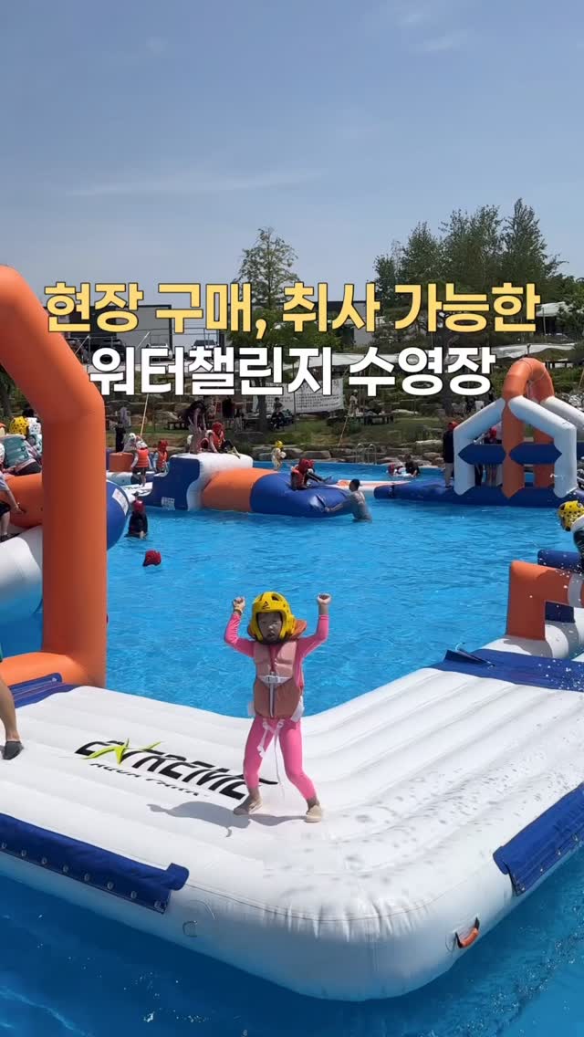 @my_seoa_이 올린 동백온실 태그 게시물