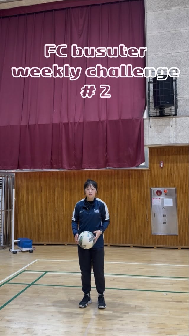 @kickitaka_busuter이 올린 위밋업스포츠 태그 게시물