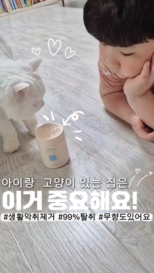@momhoilove이 올린 바디럽 태그 게시물
