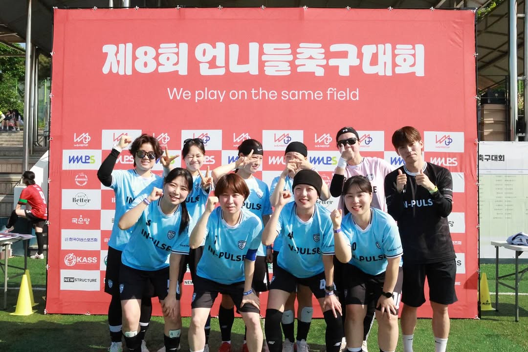 @in_pulsefs이 올린 위밋업스포츠 태그 게시물