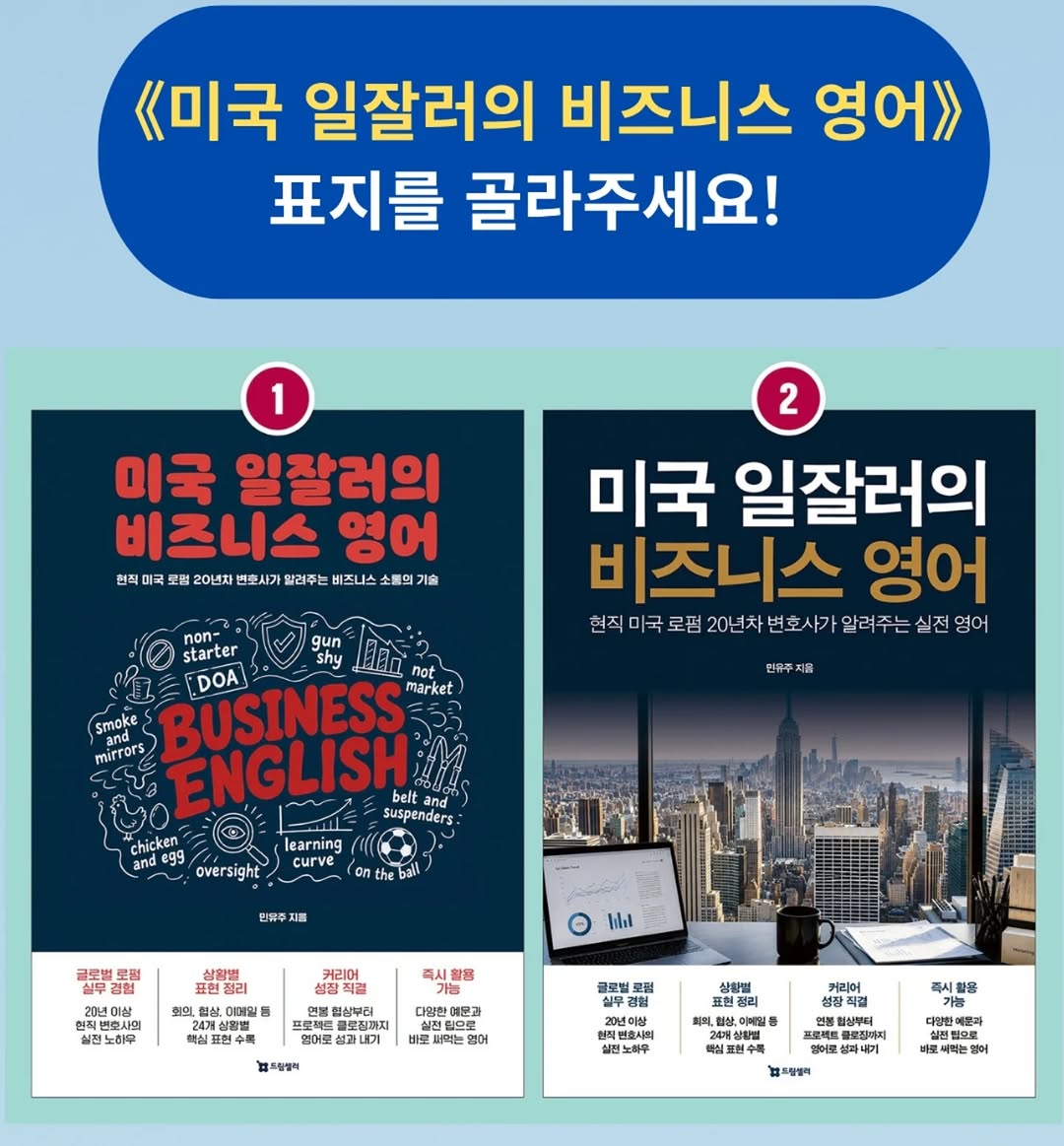 @fourthirty_pm이 올린 드림셀러 태그 게시물