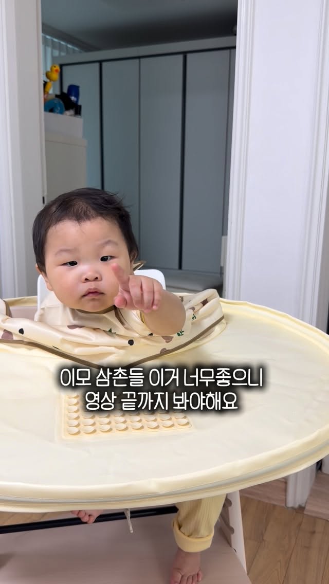 @1004_tae_in이 올린 더마더 태그 게시물