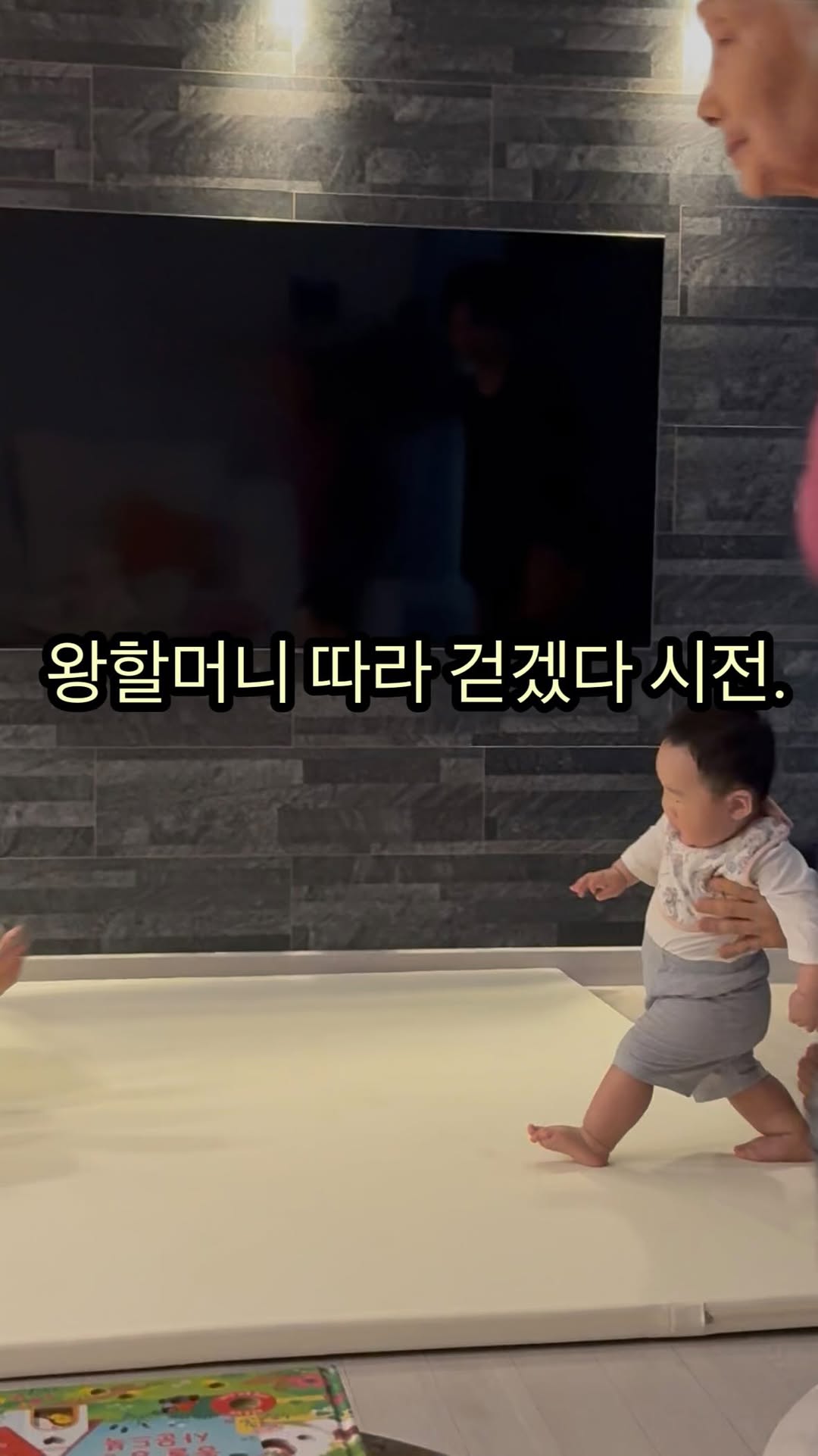 @zuung_oony이 올린 레브리 뷔아 태그 게시물