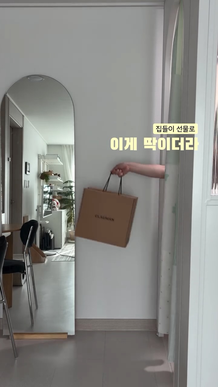 @gyuroomm이 올린 클라우망1981 태그 게시물