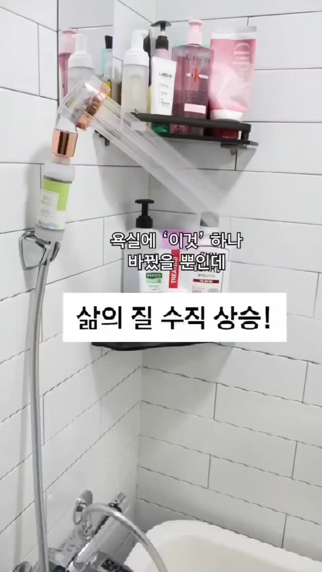 @sweetssuny이 올린 뷰니오 태그 게시물