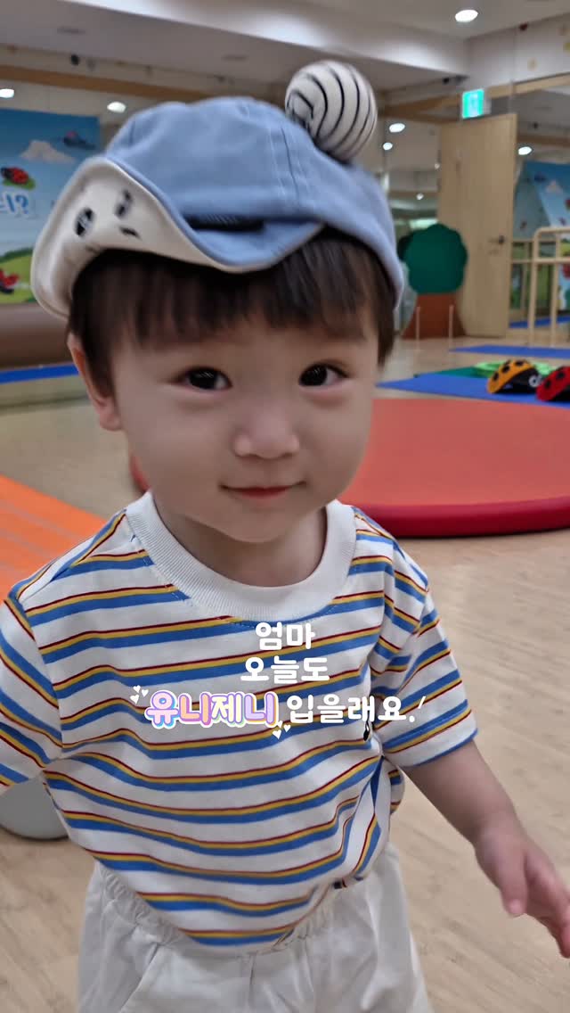 @2.heejeong이 올린 유니제니 태그 게시물