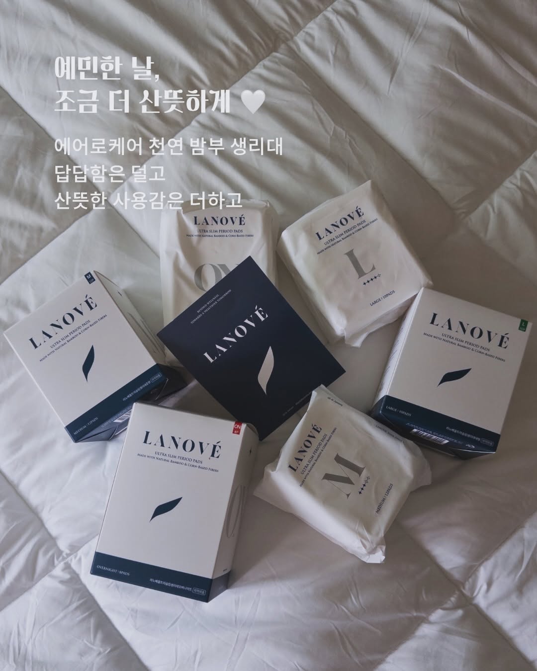 @sunnydayspage이 올린 라노베 태그 게시물