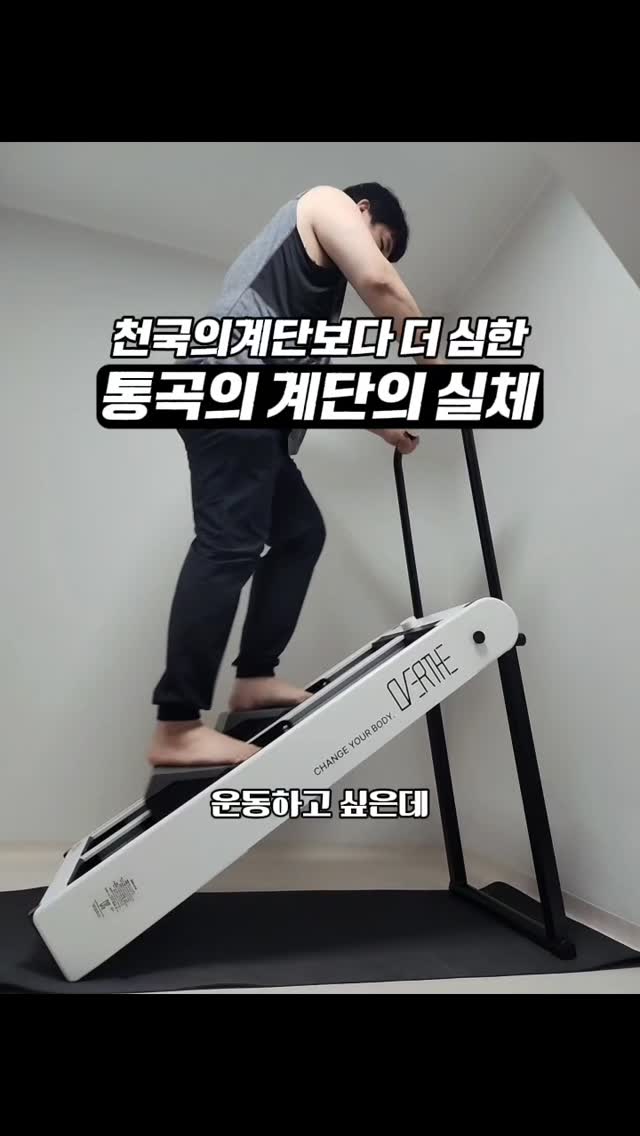 오버더 광고 소재