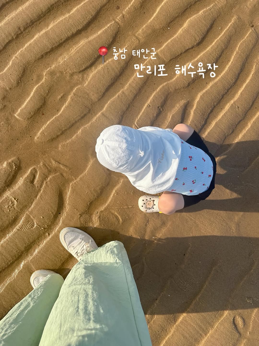 @h._.ggoggo이 올린 자수제작소 태그 게시물