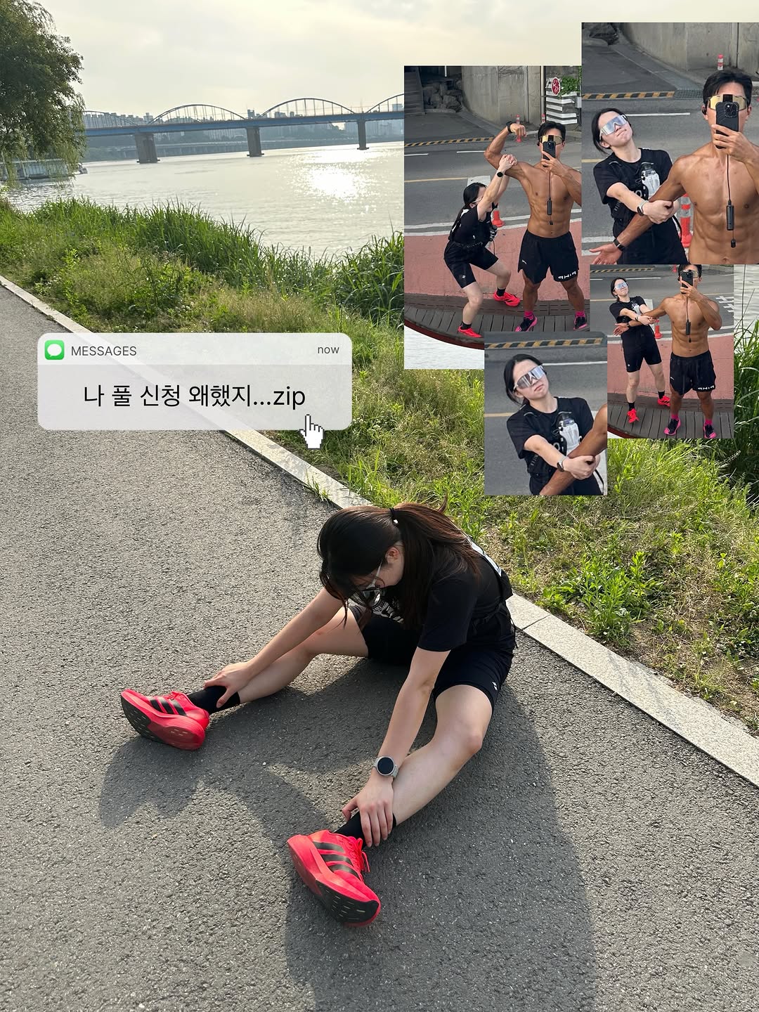 @h.hhmvely이 올린 HASSOUL 해즈소울 태그 게시물