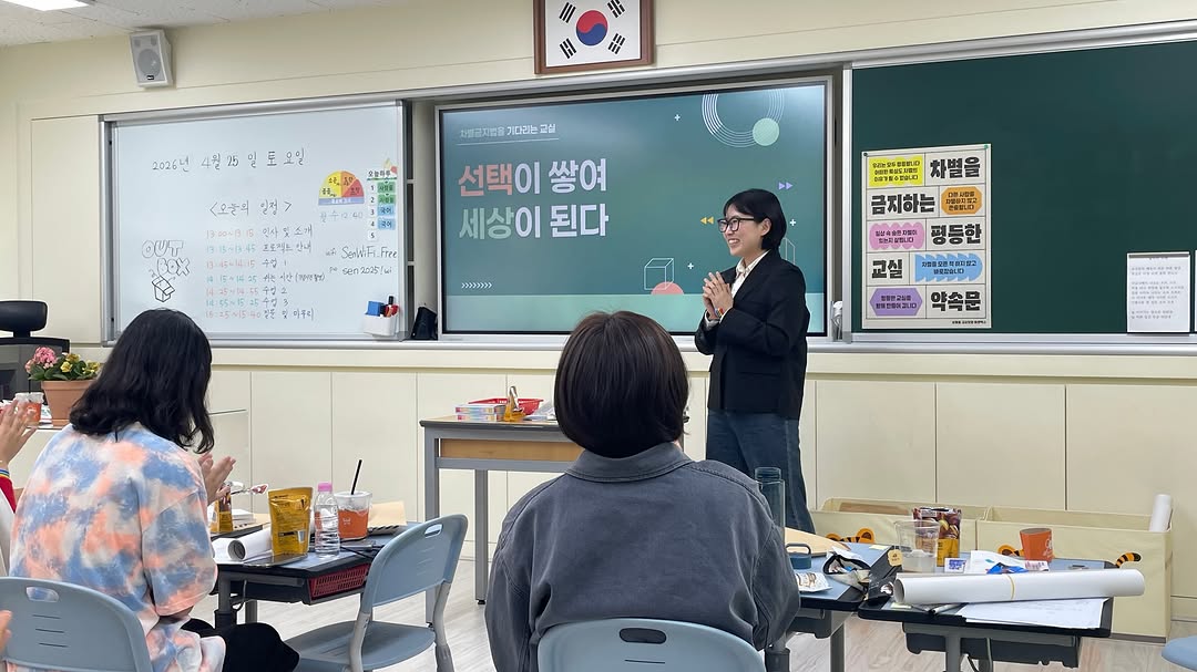 @soob_ee이 올린 위밋업스포츠 태그 게시물