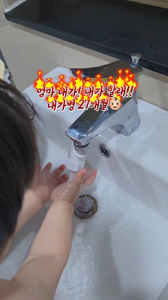 @ko_1bang이 올린 해피달링 태그 게시물