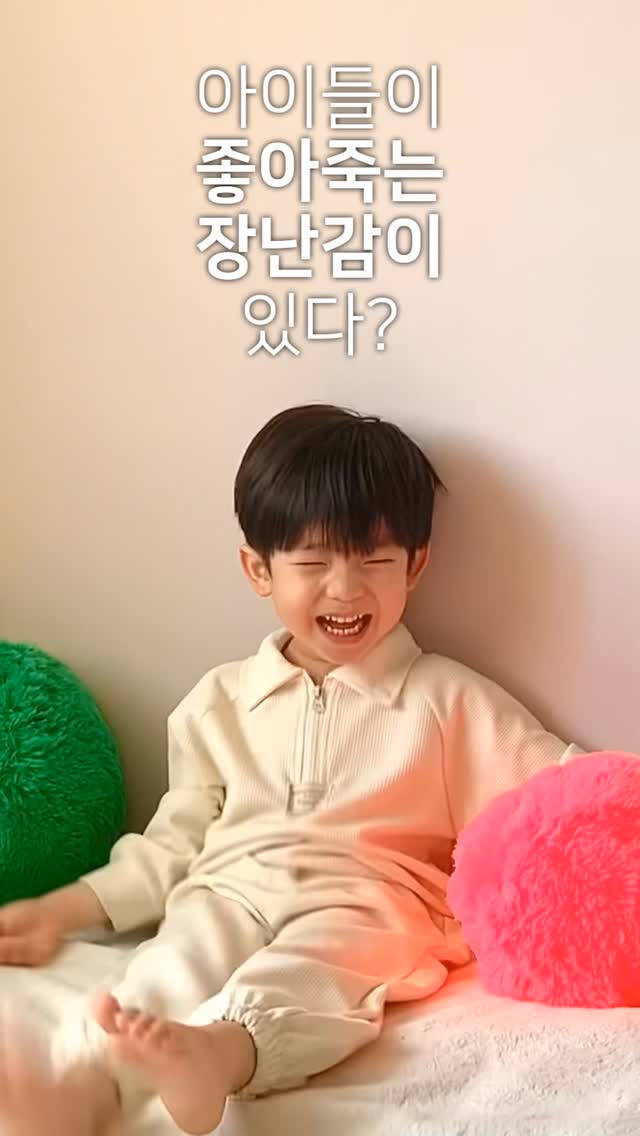 @iam.juniverse이 올린 그로우러닝 태그 게시물