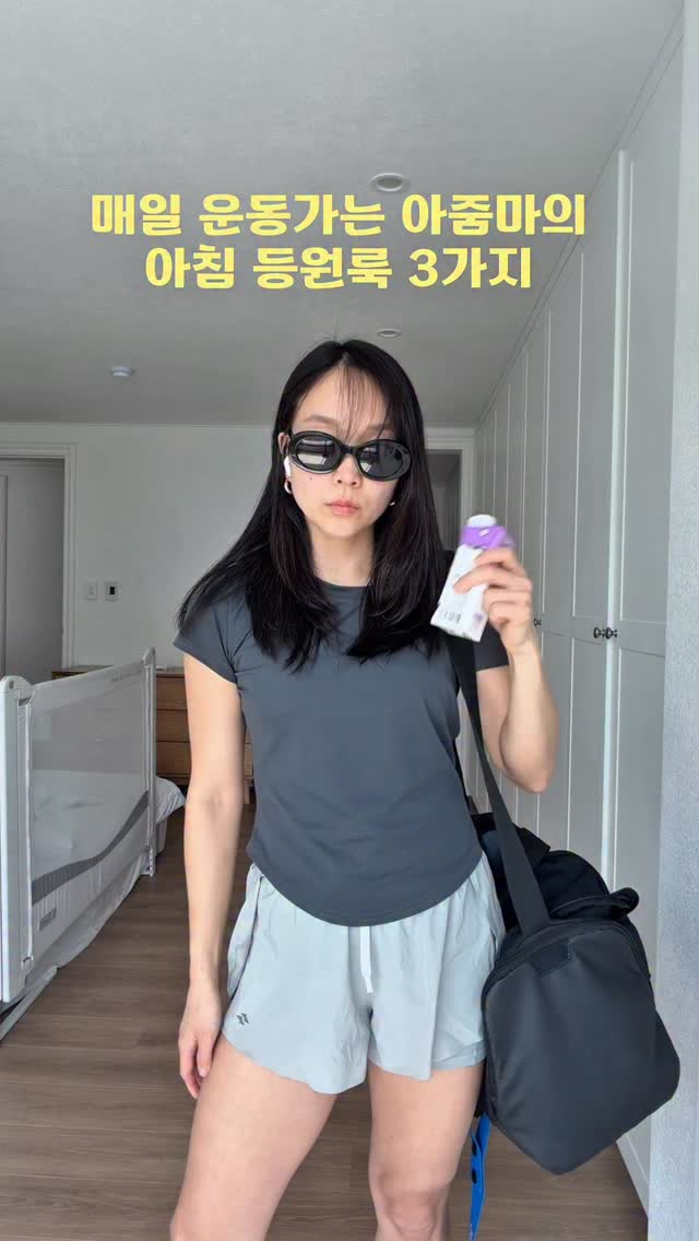 @kona__p이 올린 HASSOUL 해즈소울 태그 게시물