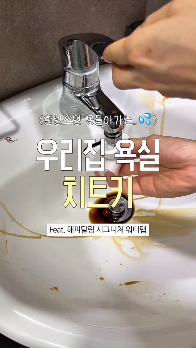 @94eonie이 올린 해피달링 태그 게시물