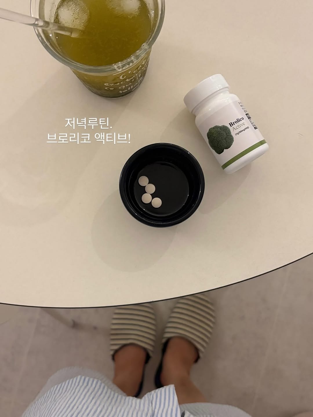 @kki0627이 올린 브로리코몰 태그 게시물