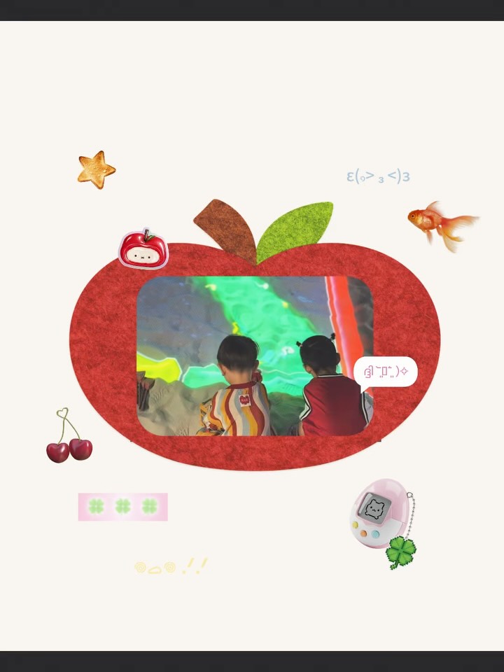 @xxu._.m이 올린 바운스 더퍼스트 이마트 연수센터 태그 게시물