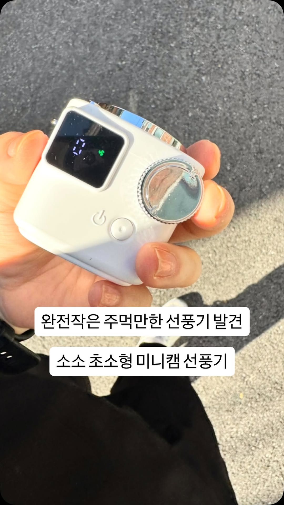 @mynamemonday이 올린 소소147 태그 게시물