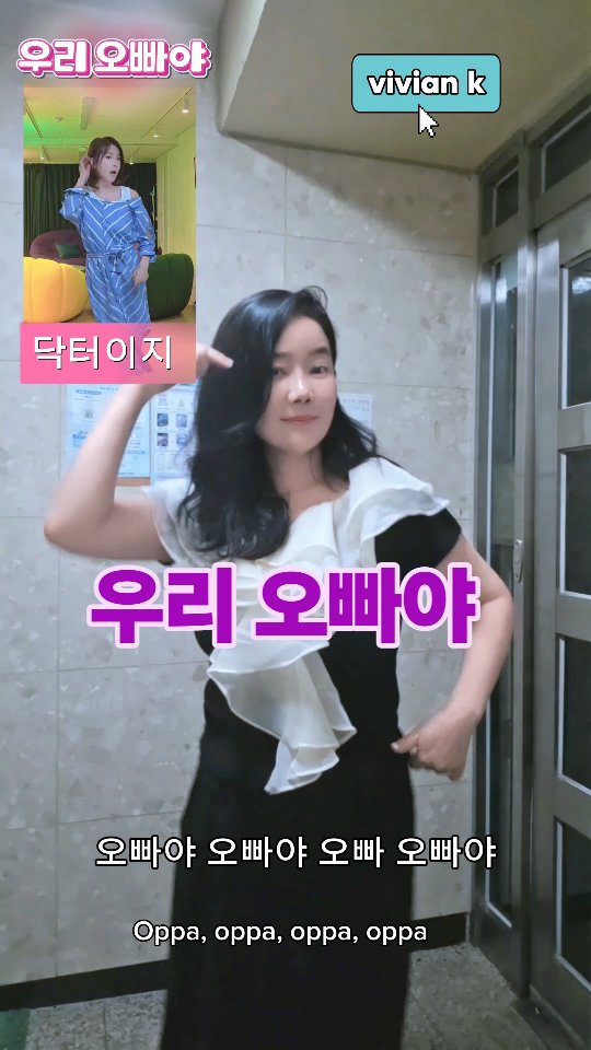 @vivian_kstar이 올린 레이지랑 로컬여행 해외여행 태그 게시물