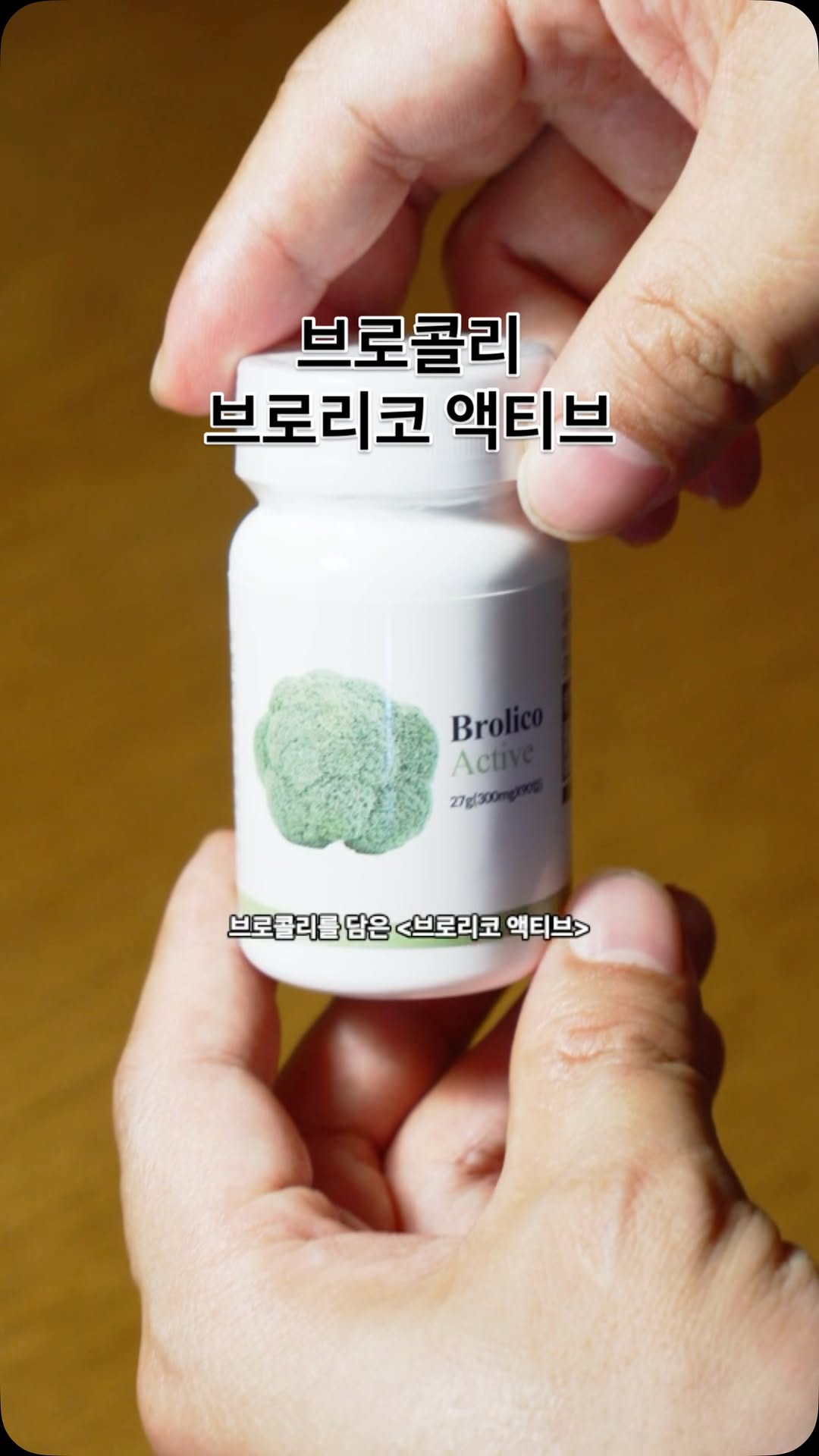 @235.film이 올린 브로리코몰 태그 게시물