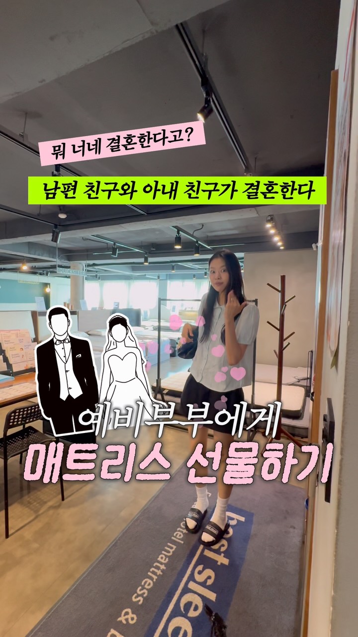 @ging_haru이 올린 브랜드리스 태그 게시물