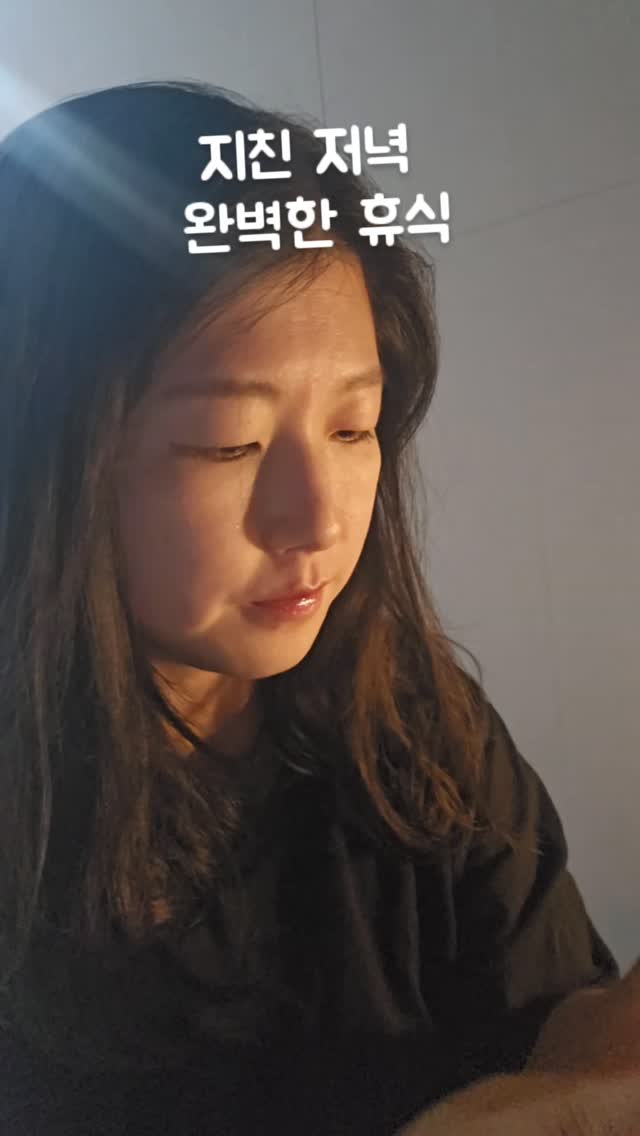 @hyejung1276이 올린 solus N/IGHT 태그 게시물