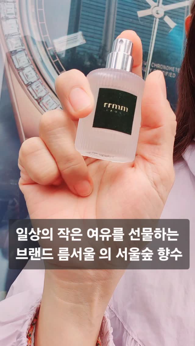 @happiness01000이 올린 rrmm 름 태그 게시물