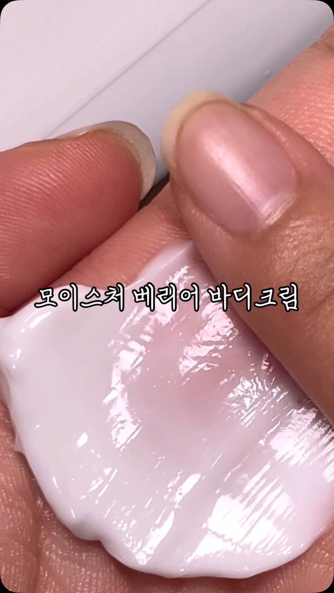 @winter_beaut이 올린 인루어 | inlure 태그 게시물