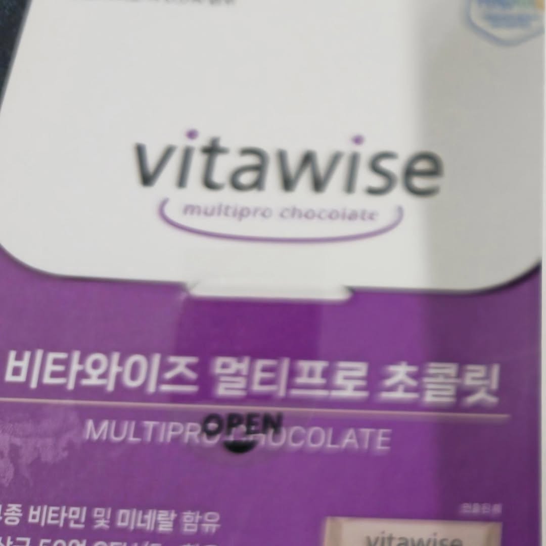 @mkhoding이 올린 비타와이즈 멀티키즈 초콜릿 태그 게시물