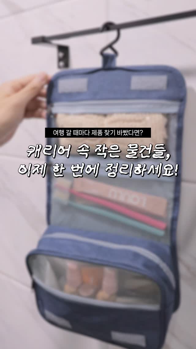 @pkhh_luv2이 올린 N트래블 태그 게시물