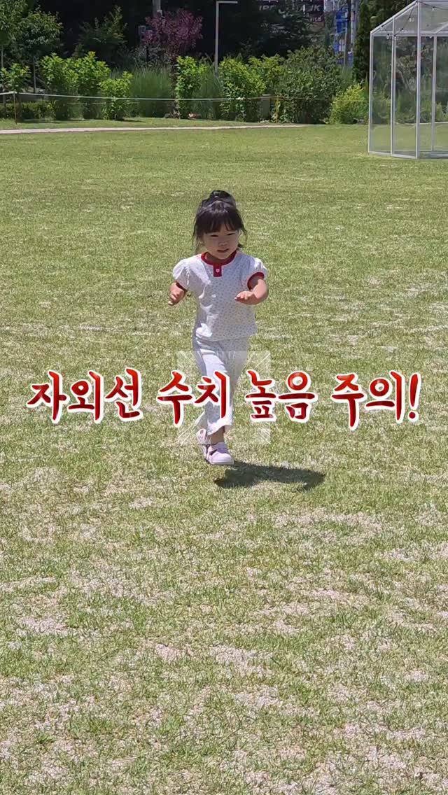 @da___kyeong이 올린 베베루아 태그 게시물