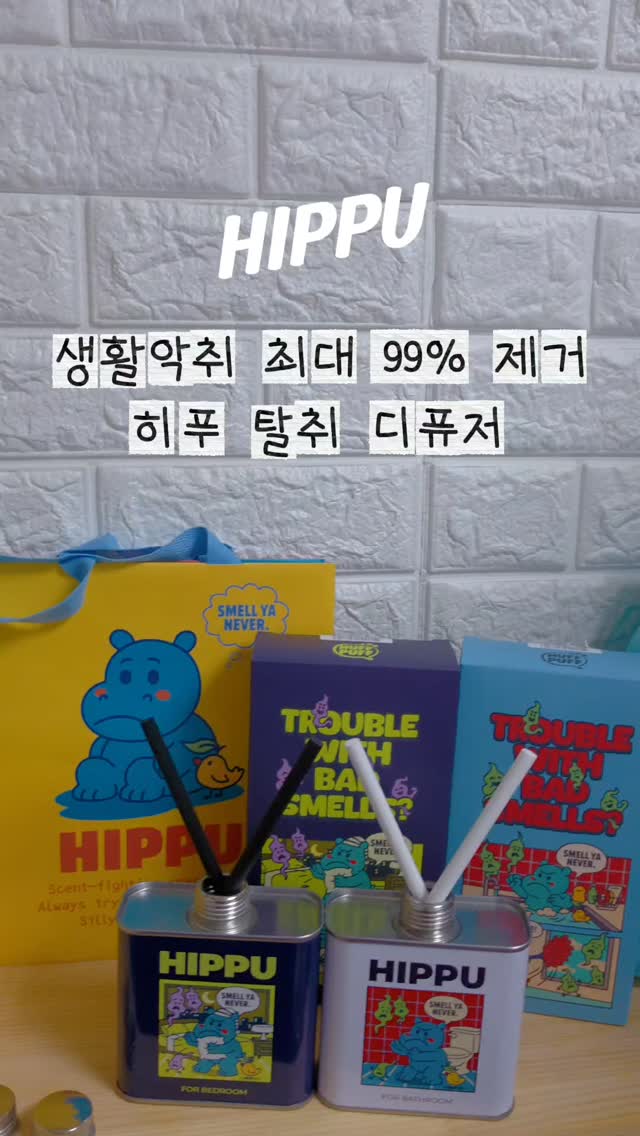 @lora.moon26이 올린 허프퍼프 태그 게시물