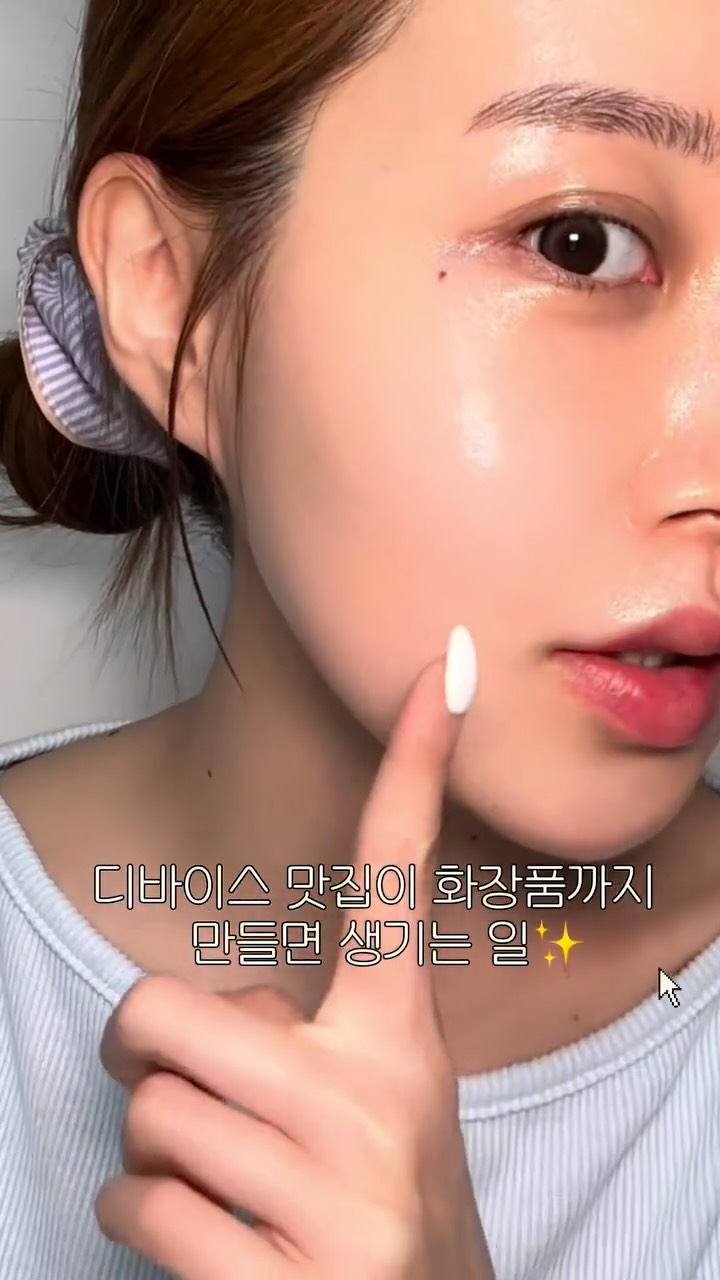 @leehyunzinn이 올린 테라웨이브 태그 게시물