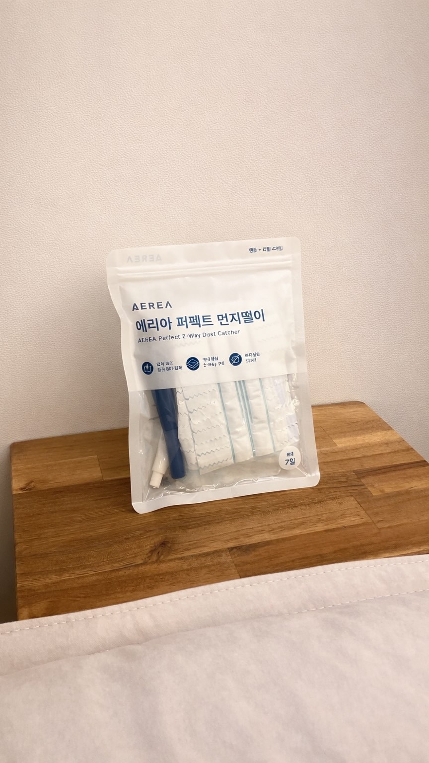 @lil._.s2ook이 올린 AEREA 에리아 태그 게시물