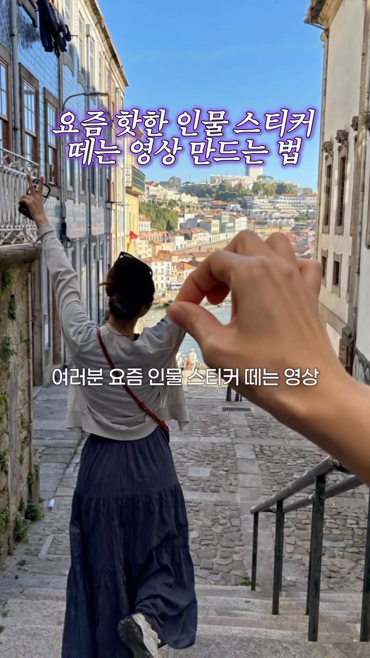 @ggamang.zip이 올린 Wondershare Filmora 영상편집 태그 게시물