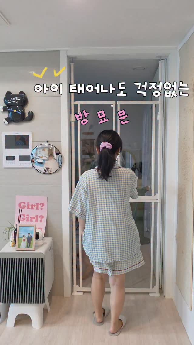 @hanbae__bubu이 올린 아토주 태그 게시물