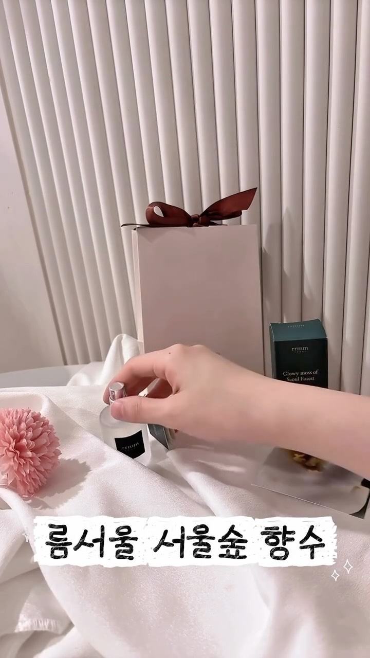 @luv.zssu__이 올린 rrmm 름 태그 게시물