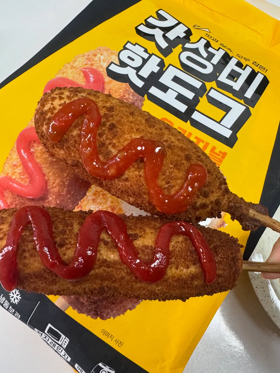 @foo_dream_이 올린 우양 wooyang 태그 게시물