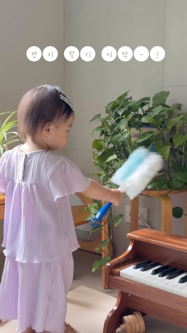 @dooongsil2이 올린 AEREA 에리아 태그 게시물