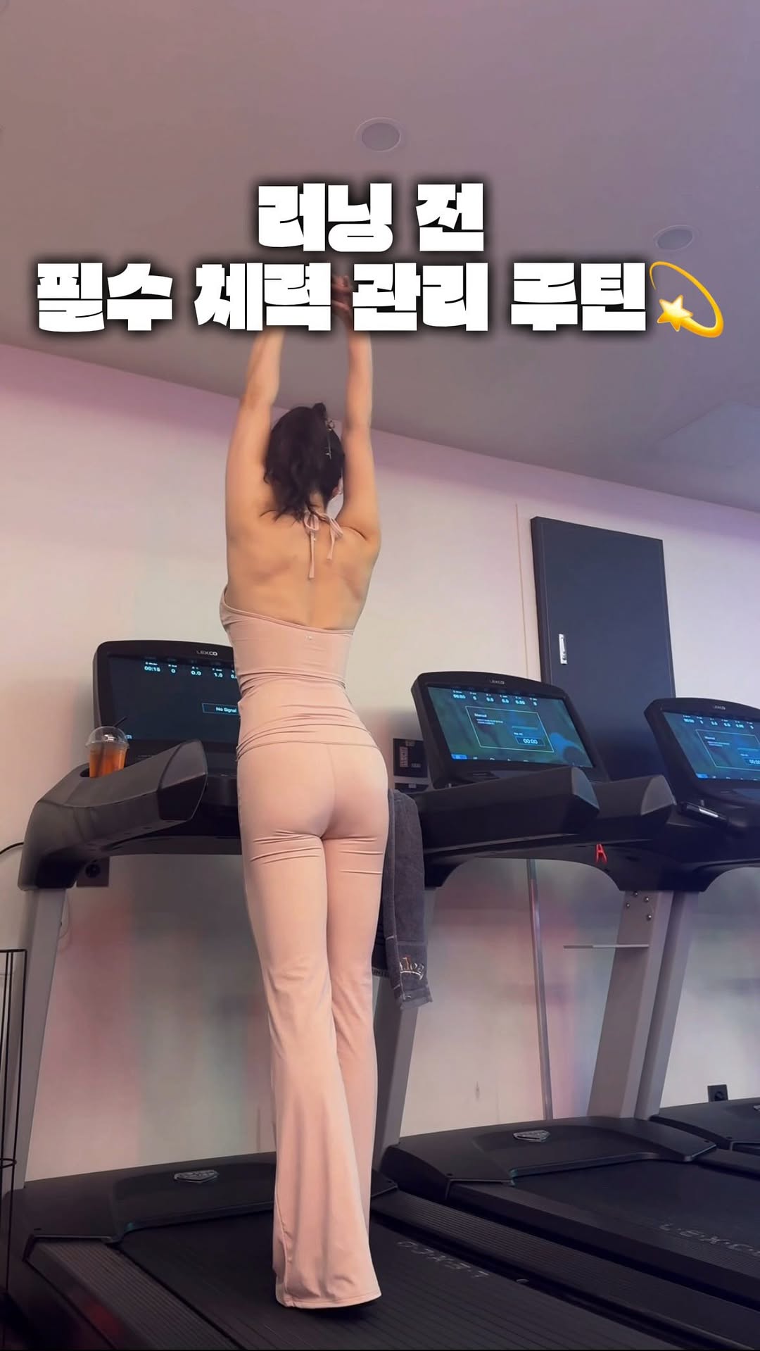 @ju_riring이 올린 일동헬스케어 태그 게시물