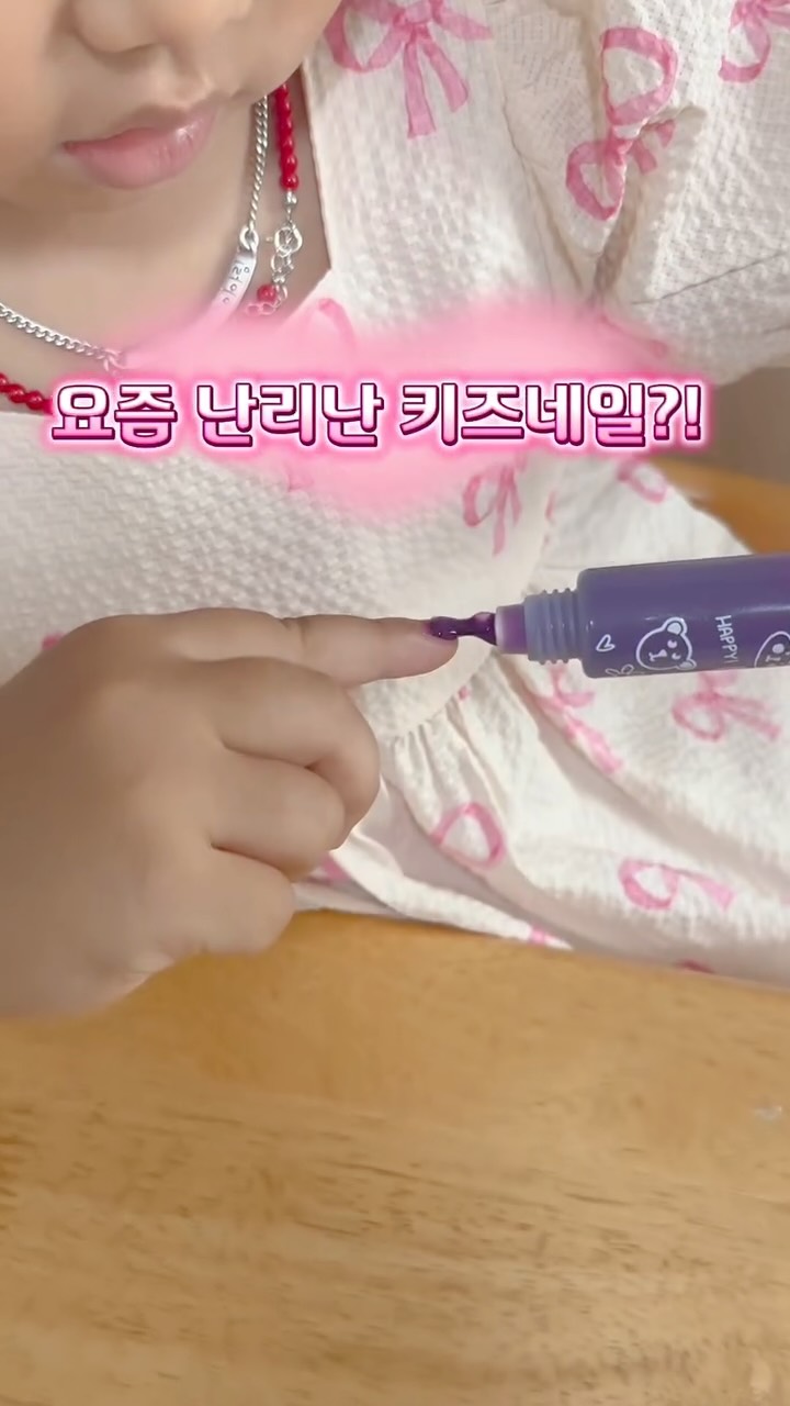 @myvenus_0128이 올린 arisom. 태그 게시물