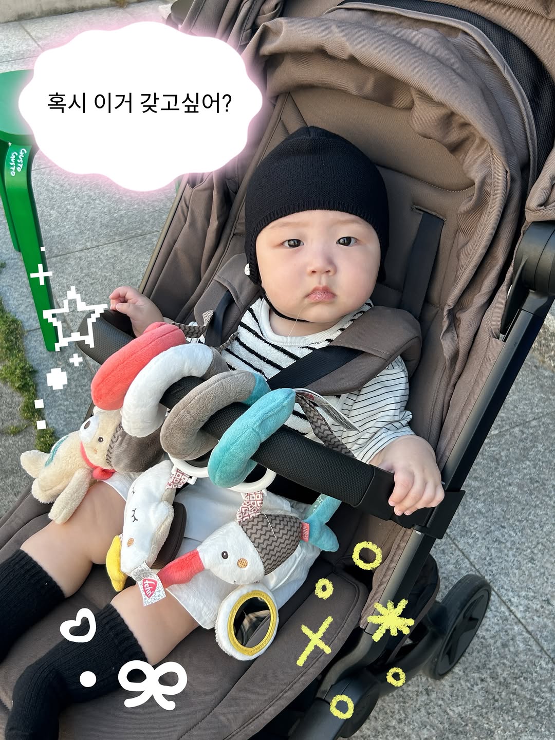 @our_hyeon이 올린 베이비펜 태그 게시물