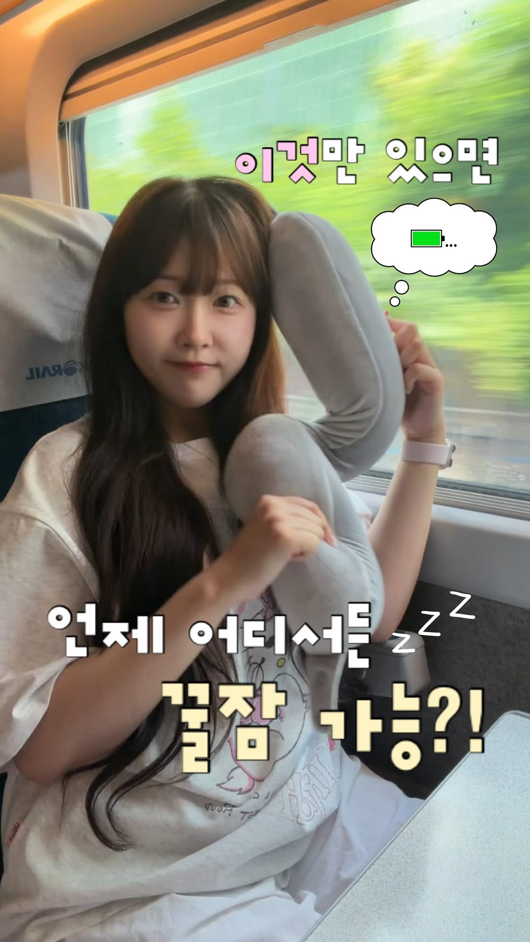 @minna.trip이 올린 지티스 태그 게시물
