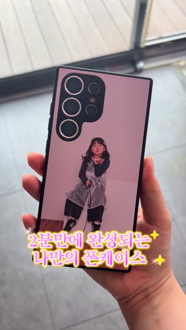 @areum.zip이 올린 픽스팟 태그 게시물