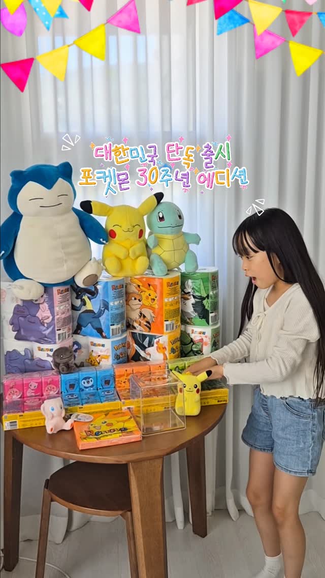 @bbo_piano이 올린 레노바 태그 게시물