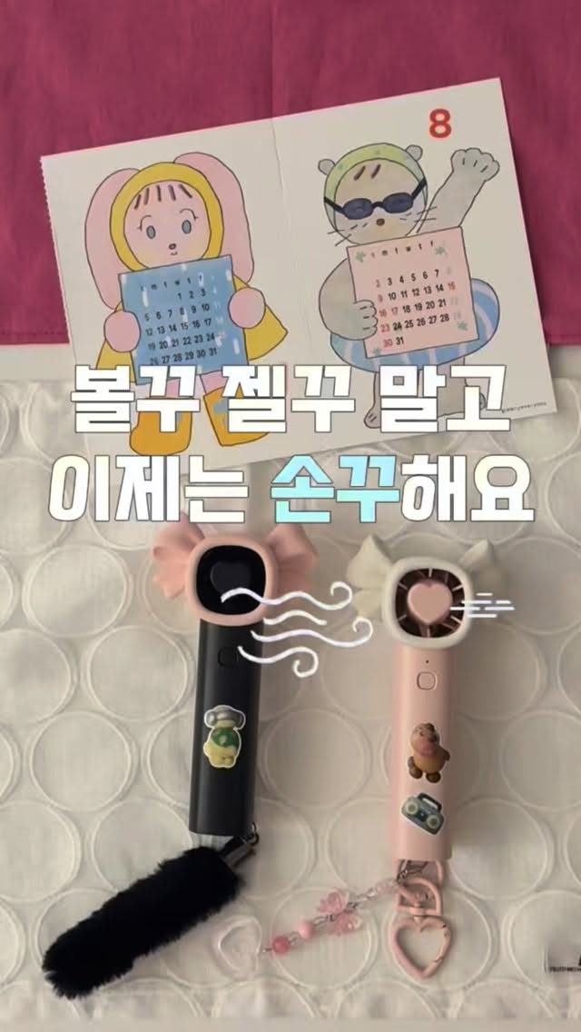 @bbutter.zip이 올린 kivit 태그 게시물